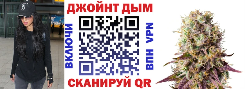 Купить Грайворон blacksprut   Конопля  A PVP  LSD-25 