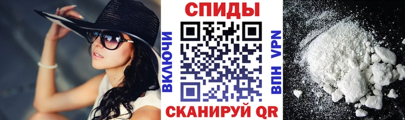 Amphetamine Premium  Грайворон 
