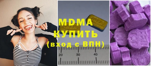 дмт Армянск