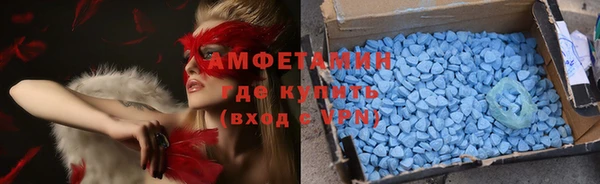 дмт Армянск
