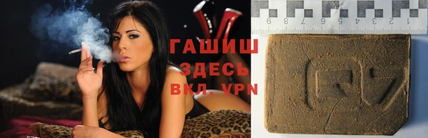 прущая мука Ростов