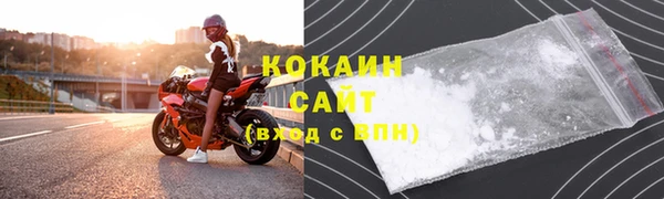 героин Аркадак