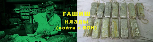 прущие крисы Россошь
