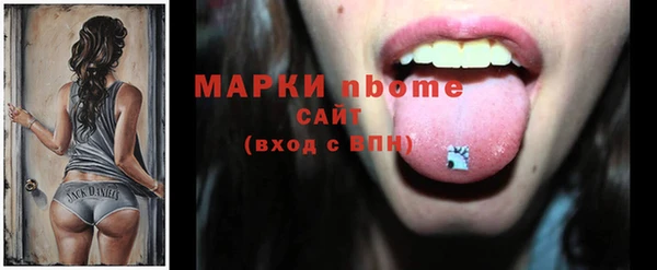 дмт Армянск