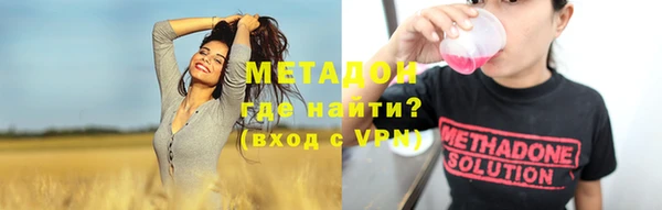 героин Аркадак