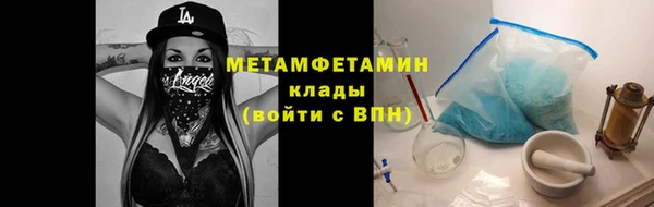 героин Аркадак