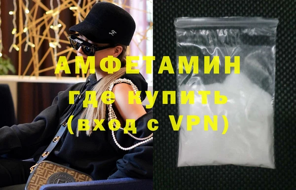 героин Аркадак