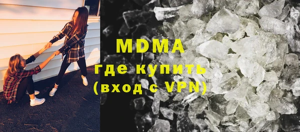 героин Аркадак