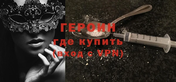 дмт Армянск