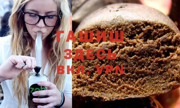 прущие крисы Россошь