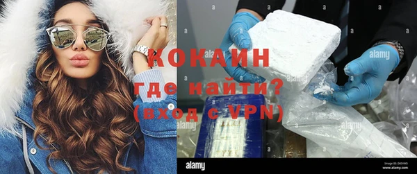 дмт Армянск
