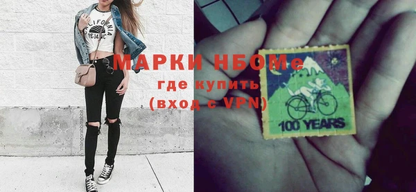 дмт Армянск