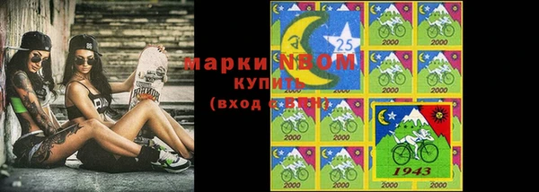 героин Аркадак