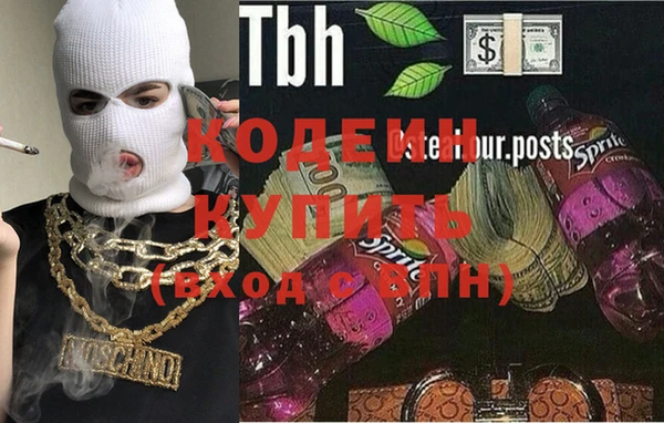 дмт Армянск