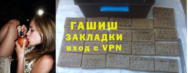 дмт Армянск
