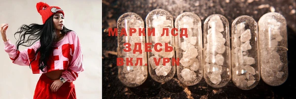 дмт Армянск